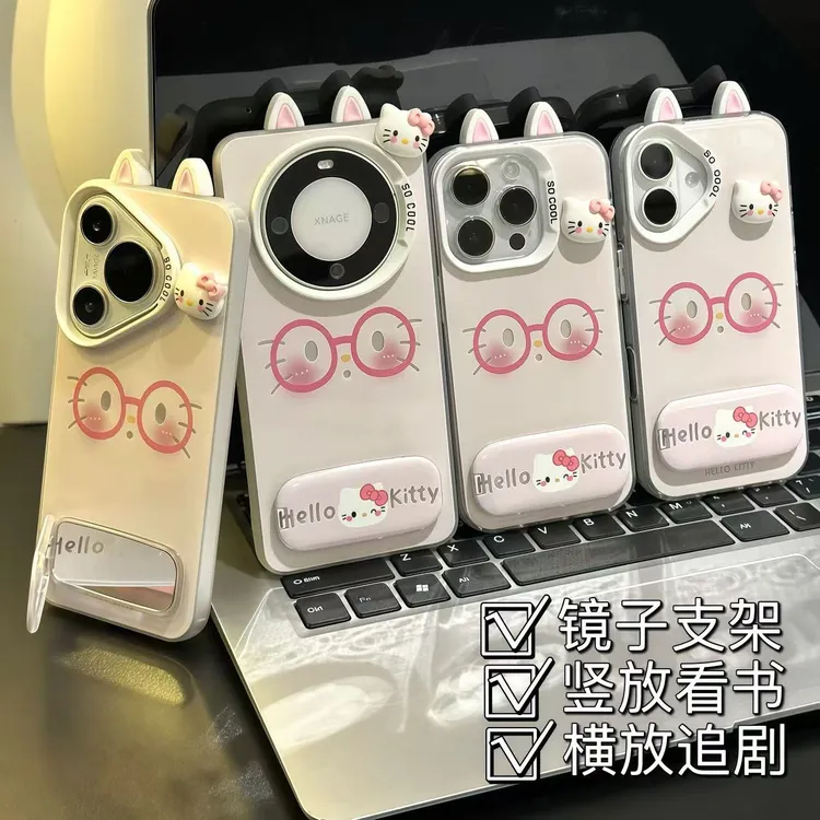 粉KT表情耳朵支架适用iPhone苹果16手机壳华为p70vivoppo小米15套