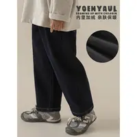 YOEHYAUL/幼悠冬一波 男童百搭厚牛筋腰 一体绒直筒牛仔裤 N6891