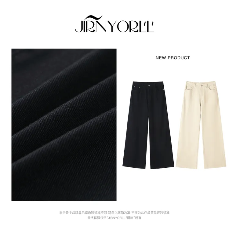 （现现款）花菜微胖定制~【版型一绝】显瘦藏肉复古高腰直筒牛仔裤