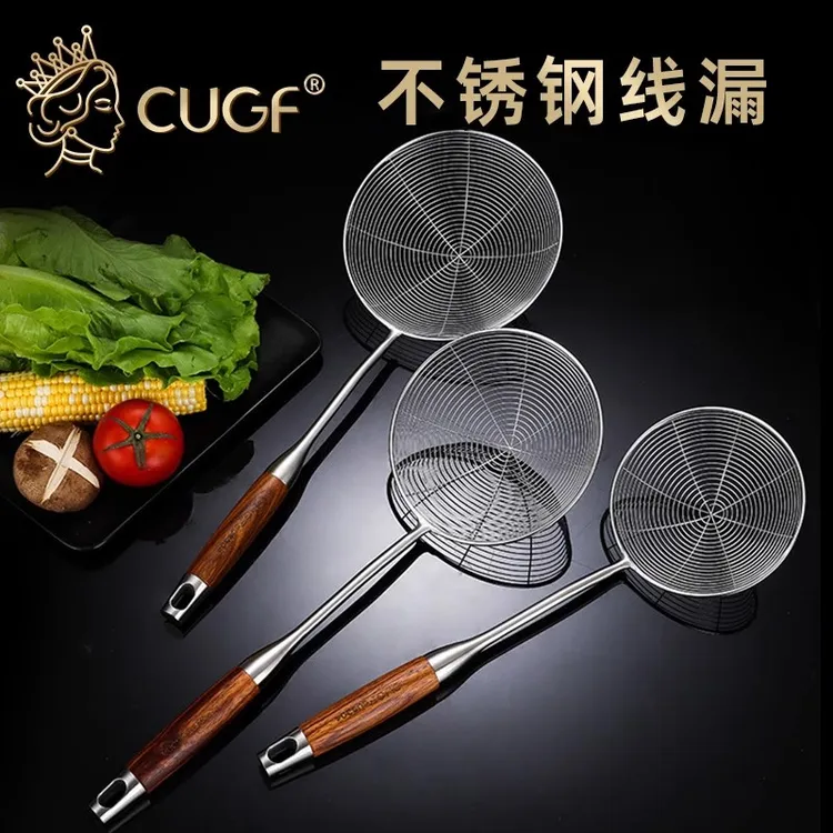 食品级304不锈钢漏勺煮面漏网捞面神器厨房家用面条捞勺笊篱大号