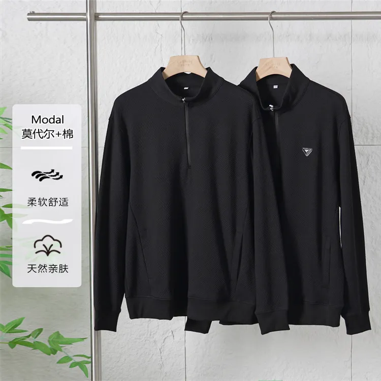 春秋季男士半拉链领莫代尔棉弹力亲肤卫衣休闲百搭提花上衣3J126A