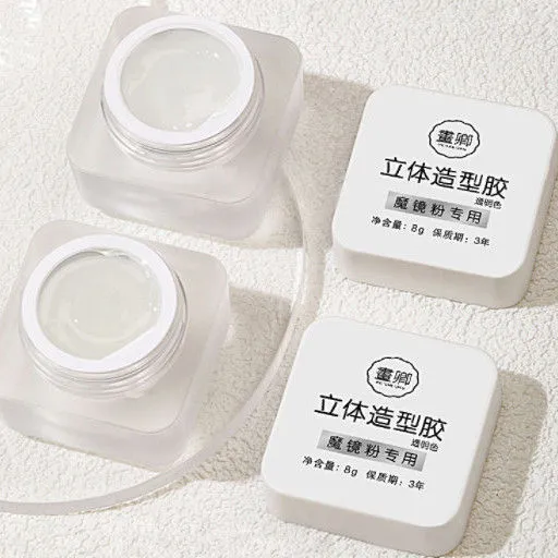 立体造型胶魔镜粉专用半固态粘大钻胶蹭粉造型免洗美甲店专用胶