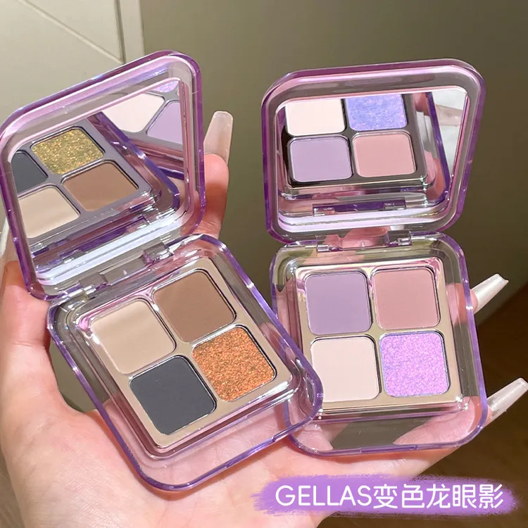 gellas吉哩变色龙碎钻四色眼影渐变爆闪珠光高光卧蚕超闪提亮
