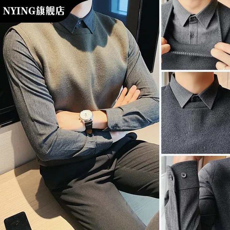 NYING假两件套衬衫毛衣男士秋冬季商务男装2025新款秋装衬衣针织
