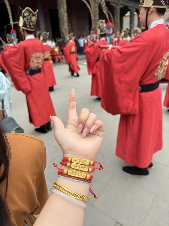 非金属木质手链 （孔庙祈福）中考高考学子手绳手串红绳饰品串珠