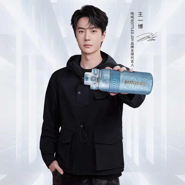 【可放书包侧兜】钛畅吨吨99.81%上学用送礼手提便携保温保冰保鲜杯