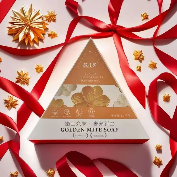 故小贝黄金琥珀皂香氛黄金净螨皂持久留香