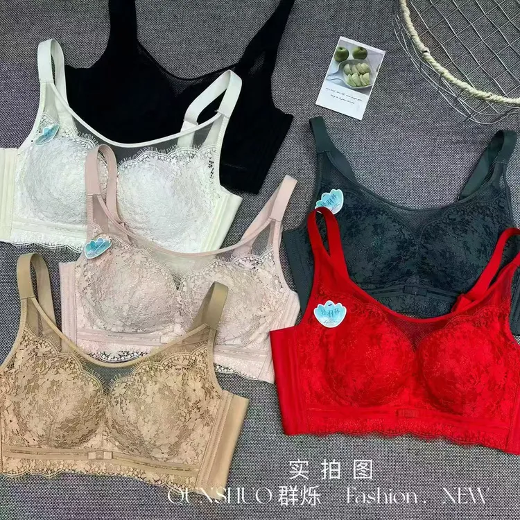 琼尚-轻羽杯聚拢型舒适女士内衣3789 #