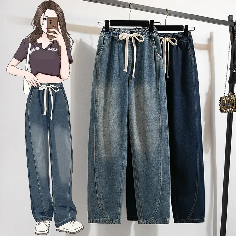 初中生牛仔裤少女春秋装13-15岁高中学生16青少年大码复古老爹裤
