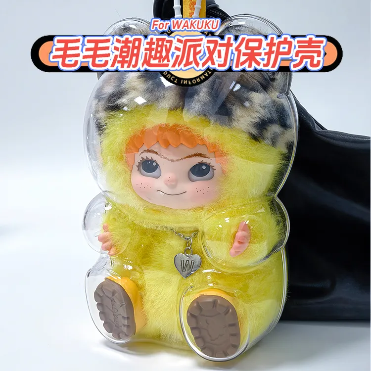 【懒皮小兽】WAKUKU创意潮趣派对系列防水透明保护壳高品质潮流卡通