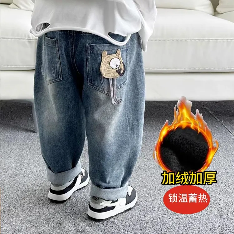 【加绒/不加绒】童装男童牛仔裤秋冬季中小童宽松长裤儿童宝宝帅气