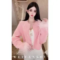 WEIFANSHU/魏凡舒【弥漫温柔】开衫