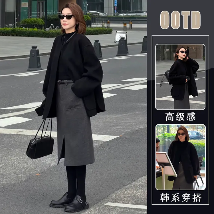 轻奢风洋气套装女2026冬季黑色时尚气质外套百搭灰色半身裙两件套