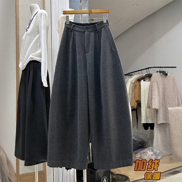 欧货加厚加绒气球裤女2025冬新款高腰宽松显瘦垂感阔腿裤弯刀长裤