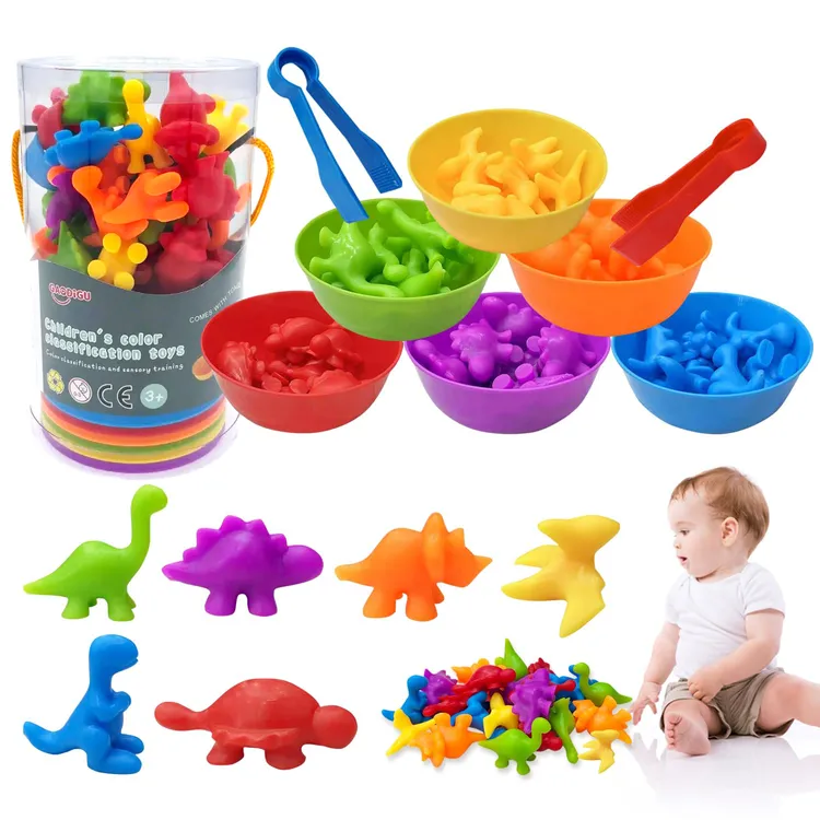 彩虹计数早教认知玩具幼儿数学游戏蒙氏教具儿童宝宝益智早教玩具