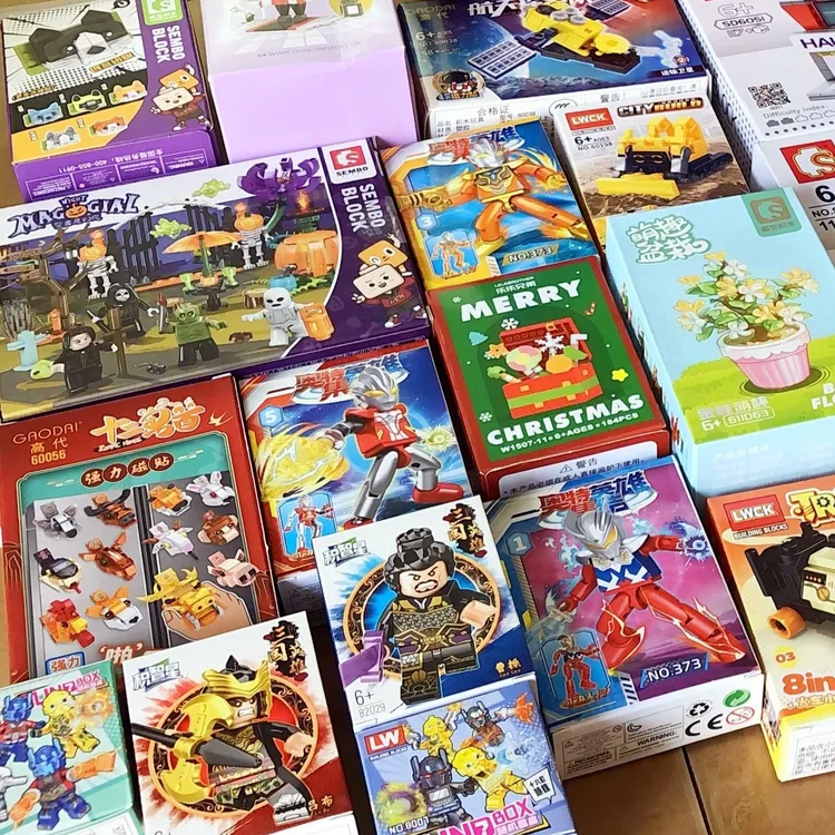 盲盒随机积木14盒不重样不指定介意慎拍 特殊产品拆积木包无法退