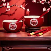 敬茶杯子陶瓷喜碗结婚礼用品喜庆红色敬酒改口盖碗茶具对碗筷套装