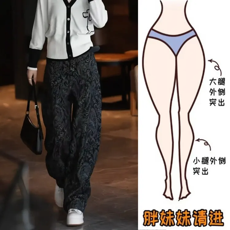 Aimeerosa/艾洛莎2025秋季复古老钱风阔腿牛仔裤女显瘦弯刀拖地裤