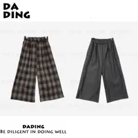 DADING 秋季新款百搭时尚七分休闲裤井507+井506