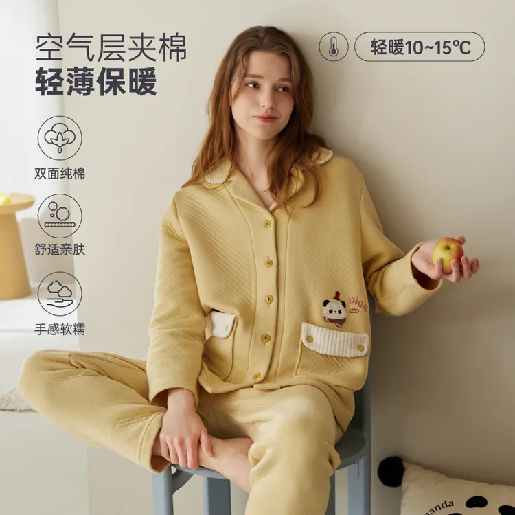 芬腾睡衣女秋冬季空气棉夹层纯棉长袖套装可爱熊猫女款休闲家居服