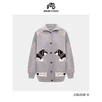 毛妮LADIESFIRST【云絮漫漫】可爱少女风小狗慵懒风针织毛衣L2468