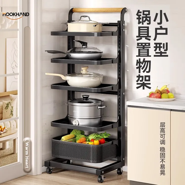 厨房锅架多层置物架落地式家用蔬菜放锅架子多功能移动锅具收纳架