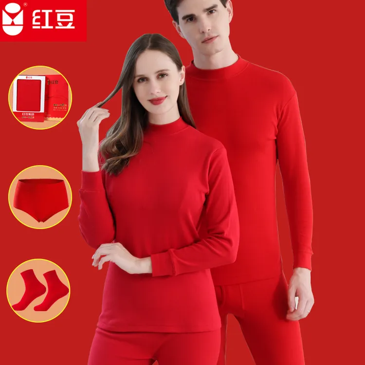 红豆内衣本命年秋衣秋裤大红色男女士保暖套装秋冬结婚马年礼盒装