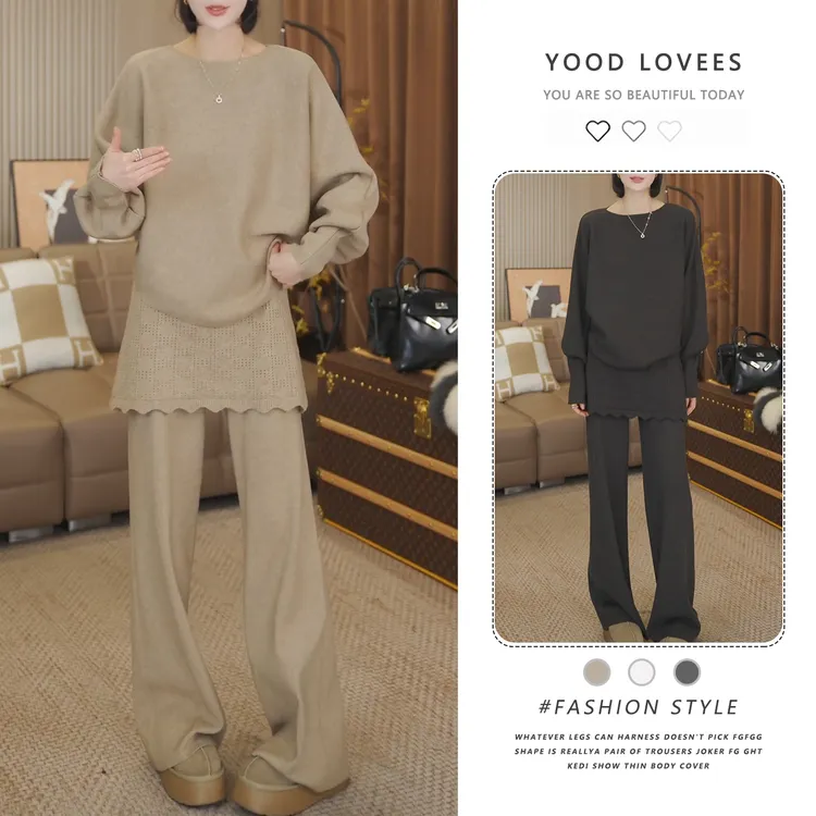 韩系慵懒风长袖针织毛衣屁帘阔腿裤两件套女冬季新款时尚休闲套装