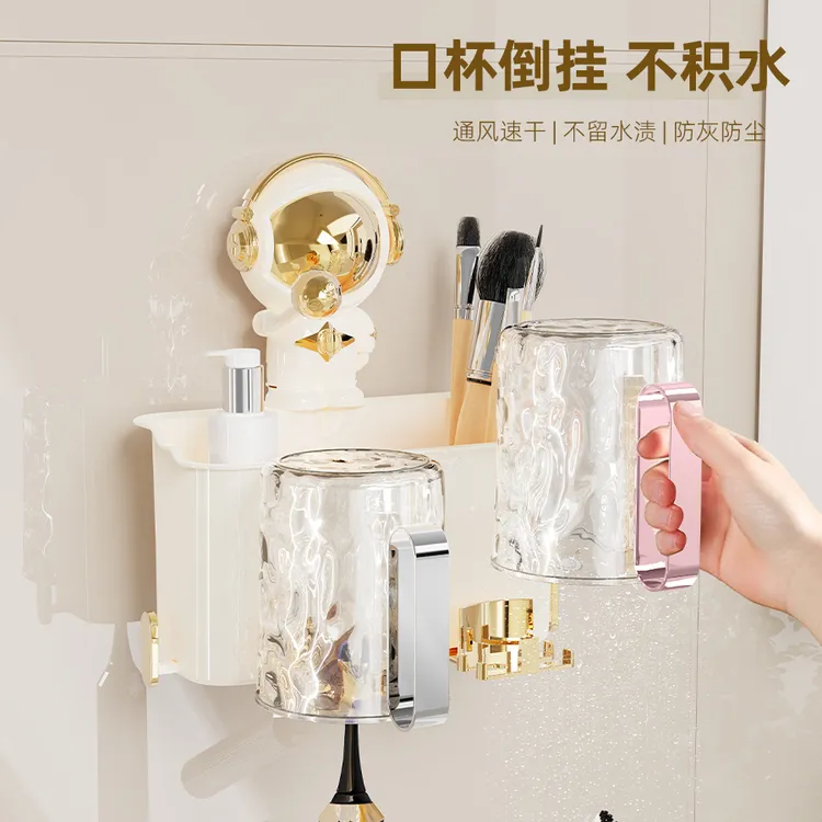 太空人牙刷架防尘大众倒挂沥水免打孔卫生间吸盘粘贴宇航员置物架