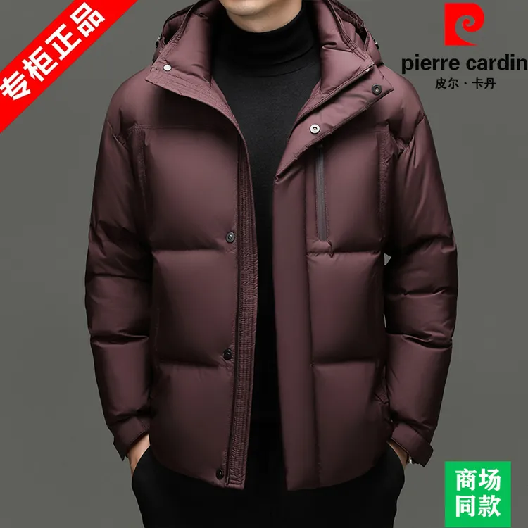 高端品牌皮尔卡丹冬季高充绒量羽绒服男士连帽新款白鸭绒外套加厚