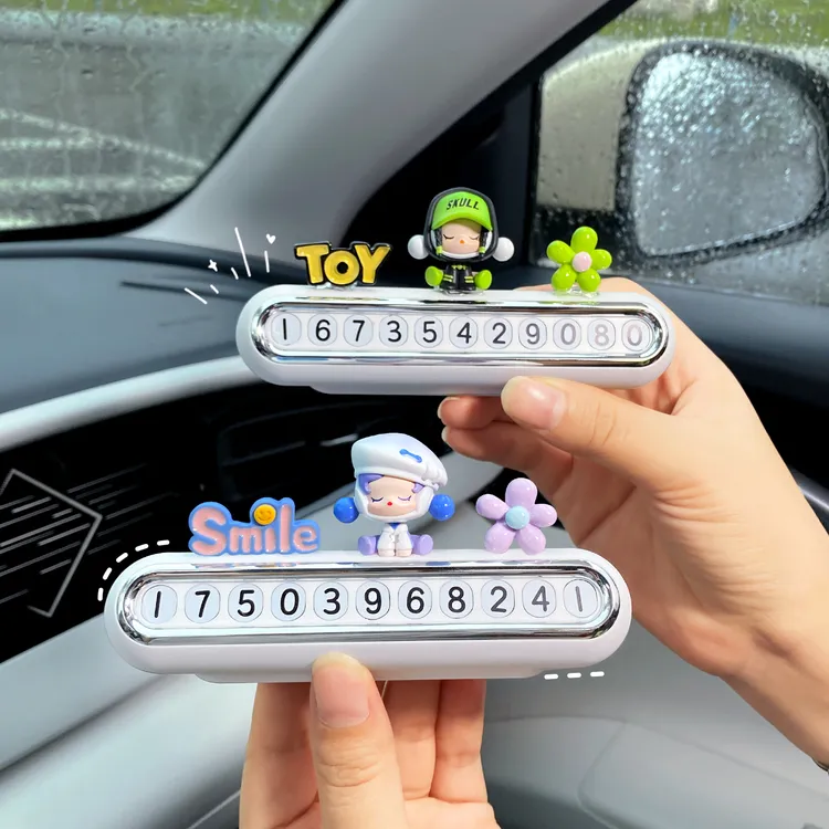 汽车临时停车牌号码牌创意可爱公仔星愿2025新款车载移挪车电话牌