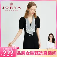 【程钱钱】卓雅周末蕾丝钩花翻领拼接收腰西装连衣裙EJWCBQ82