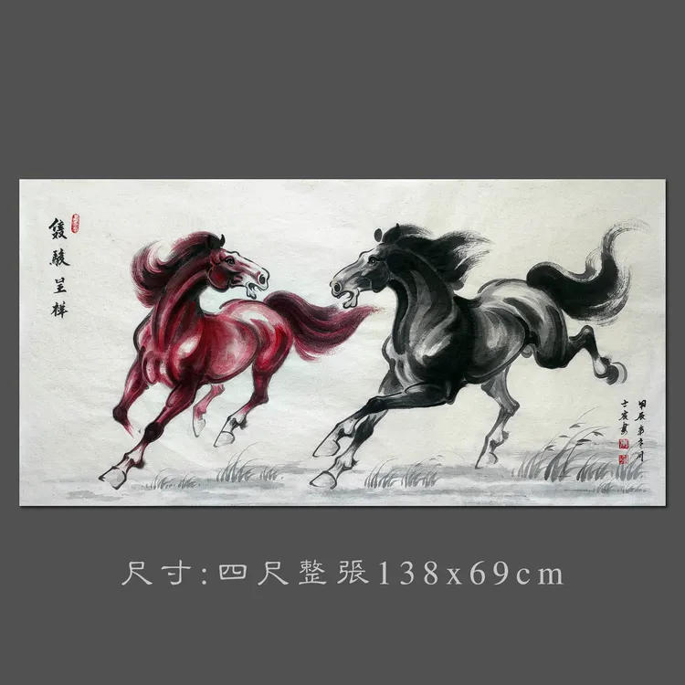 新中式双骏图马到成功水墨马国画马客厅沙发背景墙办公室茶室挂画