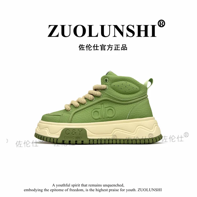 佐伦仕男鞋2025新款复古休闲男士厚底增高鞋舒适百搭纯色圆头潮鞋