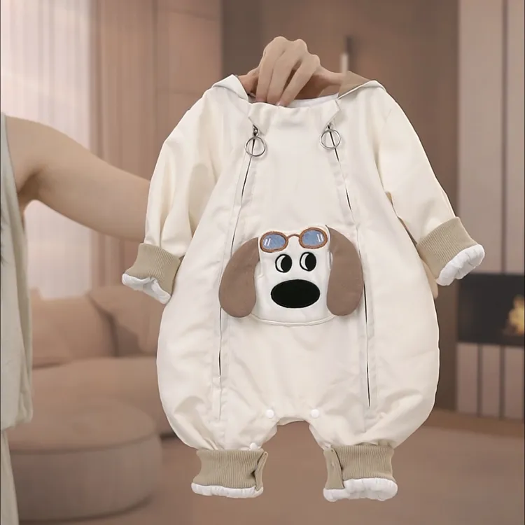 【小奶狗】婴儿春秋双层连体衣男女宝可爱卡通爬爬服连帽哈衣外出服