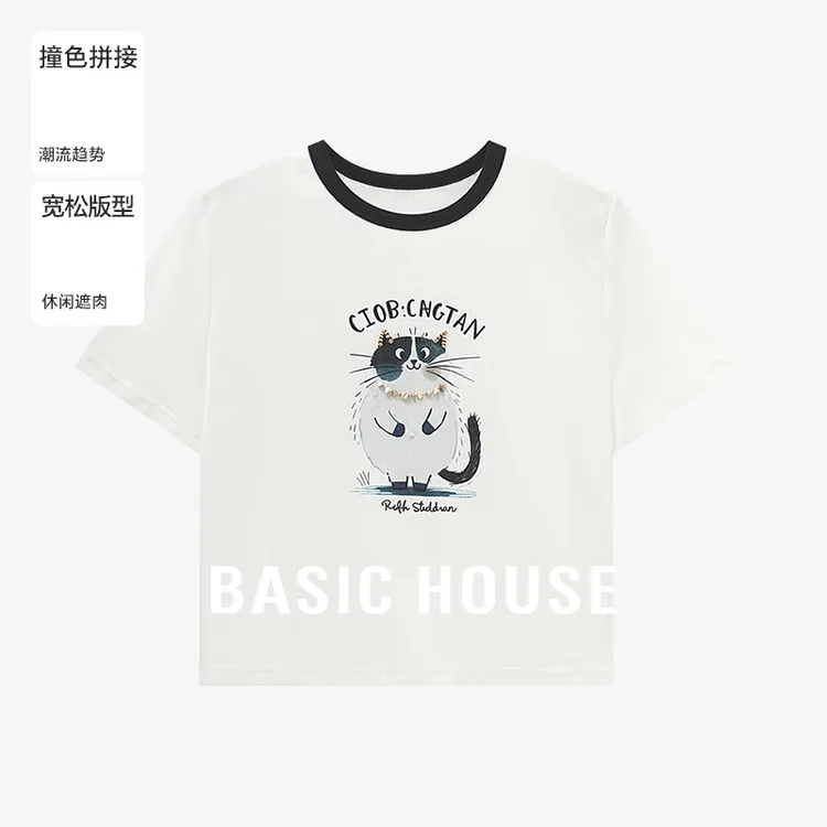 Basic House/百家好时尚休闲夏季宽松印花T恤-B0625B5CPO2