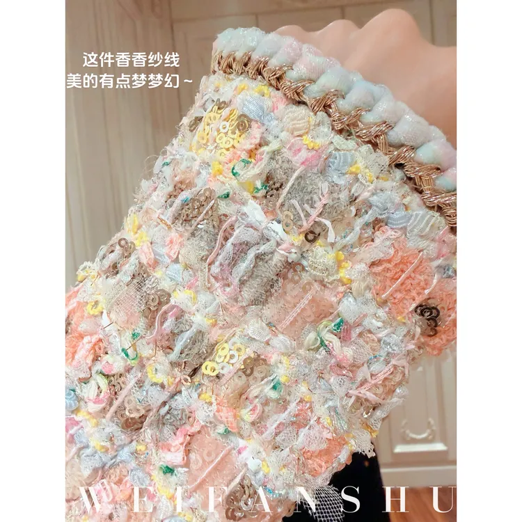 WEIFANSHU/魏凡舒【彩虹糖】新款重工内里16姆米真丝缎小香风外套