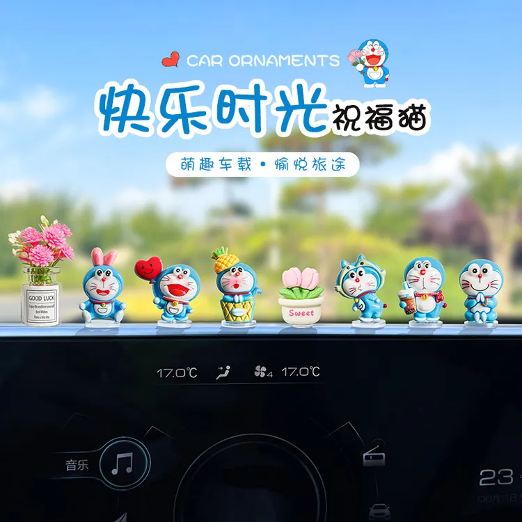 超萌可爱哆啦A梦汽车摆件电动车内饰车载中控台电脑大屏装饰用品