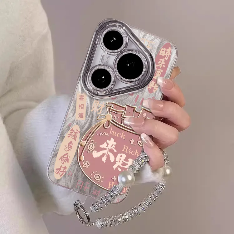 发财钱袋自带镜头膜手链适用华为pura80手机壳pura70pro+硅胶软壳