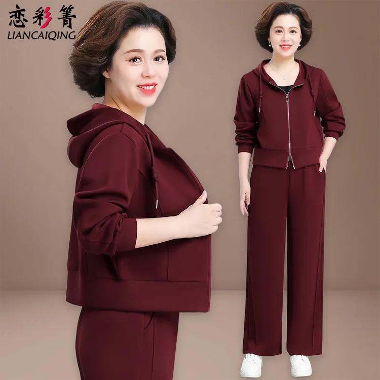 妈妈秋装时尚新款休闲外套上衣洋气卫衣两件套中老年运动服套装女