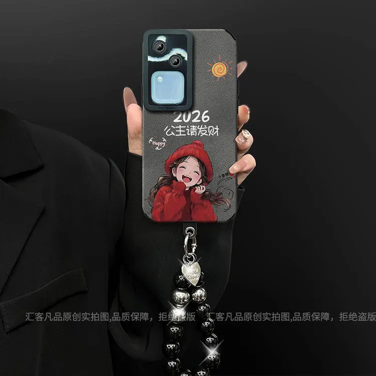 2026公主请发财适用vivos18/s18pro手机壳翻毛皮创意防摔女款