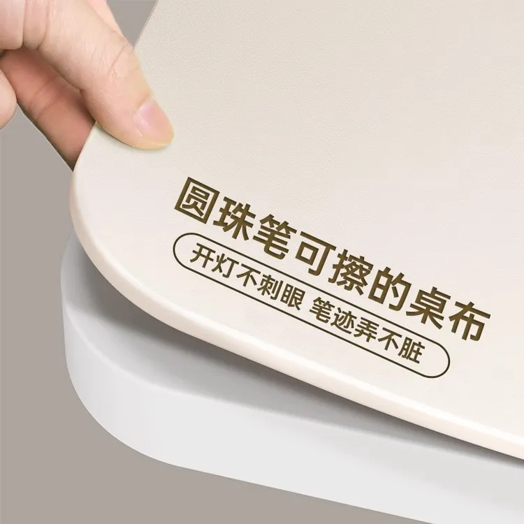 环保护眼小学生书桌垫儿童学习桌专用纯色写字台办公室台面保护垫