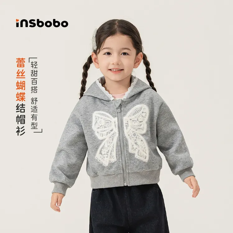 INSbobo女童蝴蝶结秋季新品连帽花边蝴蝶结贴布绣卫衣外套QY25069