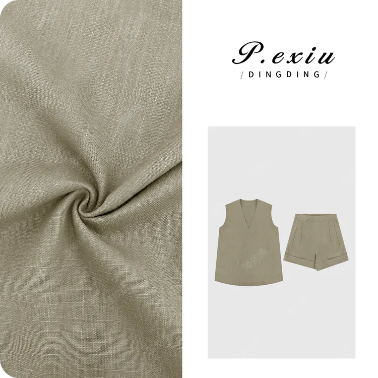 PanYiXiu/潘依绣麻料极简松弛感V领无袖背心短裤套装 M8119