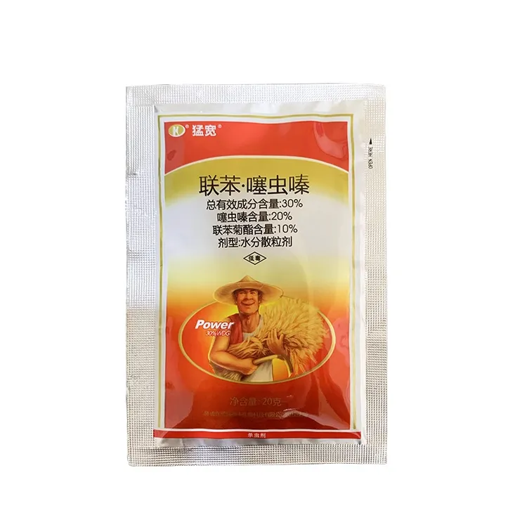 瑞德丰 猛宽30%联苯菊酯噻虫嗪小麦蚜虫专用农药杀虫剂水分散粒剂
