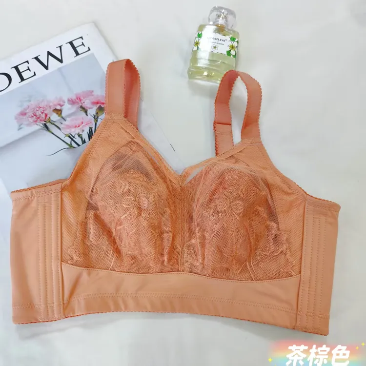 爱美莱全罩杯粉钻裸立挺90度心跳5223大胸显小调整内衣超薄款文胸