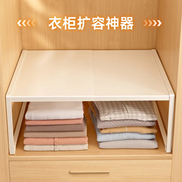 耐奔衣柜分层隔板收纳神器橱柜内伸缩置物架衣橱碳钢隔断分层架子