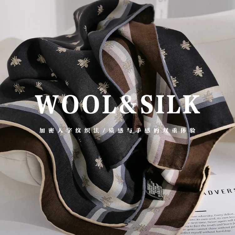 意大利老牌经典真丝羊毛中方巾女春秋季办公室空调围巾披肩两用