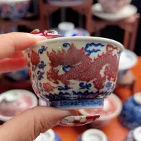 景德镇毛仔柴窑主人杯