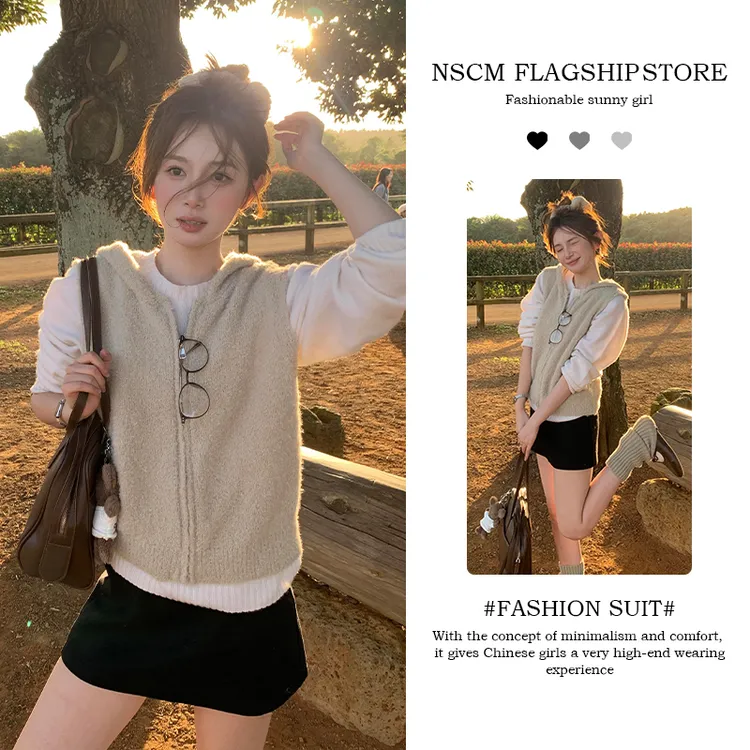 NSCM秋季新款网红洋气炸街女装韩系圆领长袖内搭针织叠穿马甲短裙